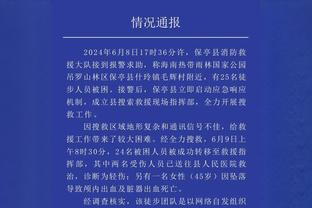 新利娱乐游戏首页截图0